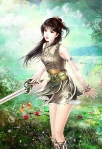 仙娈（肉）
