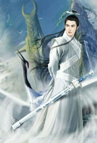 公子，你就從了我吧（又名：從了吧公子）